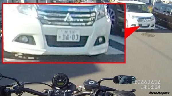 警察御用達のバイク用ドライブレコーダー「Driveman」を使ってみた