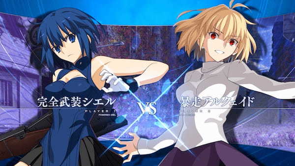 【MELTY BLOOD: TLお知らせ】「完全武装シエル」と「マーリオゥ」のゲームプレイ動画を2種公開！