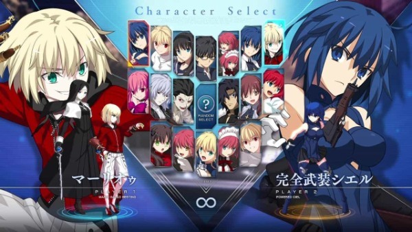 2D 対戦格闘ゲーム『MELTY BLOOD: TYPE LUMINA』 追加 DLC 第 2 弾を、無料で 4 月 14 日に配信︕