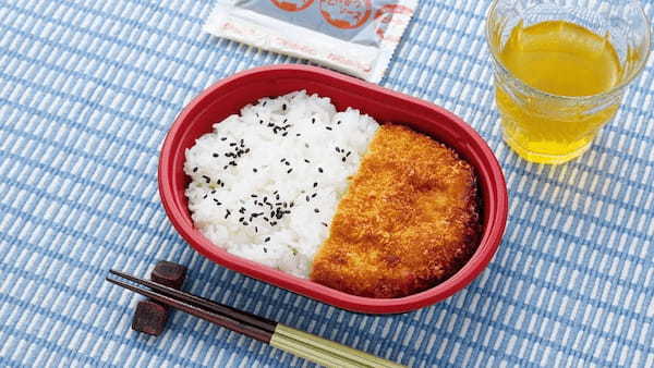 おかずが1種類だけの超シンプル弁当「だけ弁当シリーズ」第9弾は今までありそうでなかった、このおかずに決定！「だけ弁当（メンチカツ）」11月15日（水）新発売！