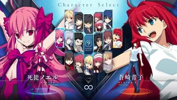 2D 対戦格闘ゲーム『MELTY BLOOD: TYPE LUMINA』  累計販売本数が 27 万本を突破︕初の公式大会として、全 4 回の予選と、決勝大会でプレイヤーの頂点を決定する