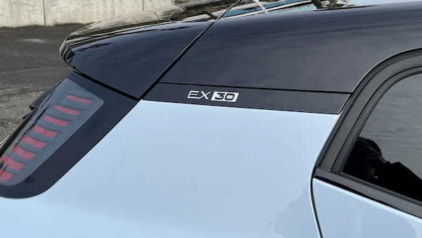 【試乗記】ボルボ EX30 循環型社会へ向けて新しい概念で作られた新鮮さをもつEVモデル