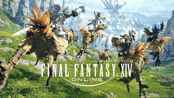 《スクウェア・エニックス × 湖池屋》新生10周年を迎える「ファイナルファンタジーXIV（FF14）」と初コラボレーション　「エオルゼアポポトチップス」を湖池屋オンラインショップで販売開始！