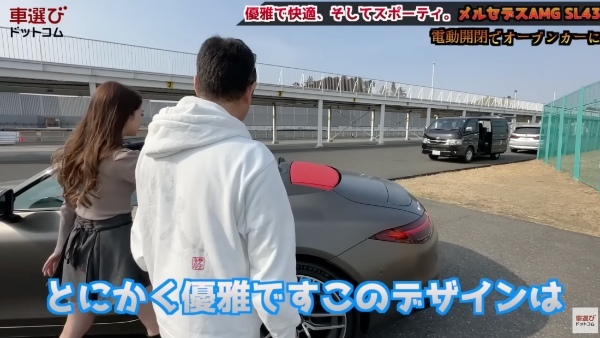 F1由来の電動ターボ【 メルセデスAMG SL43 】土屋圭市＆立華理莉が試乗！工藤貴宏が徹底解説  