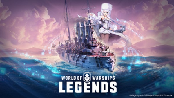 『World of Warships: Legends』、『アズールレーン』との コラボレーション第三弾を2月7日（月）より開始！