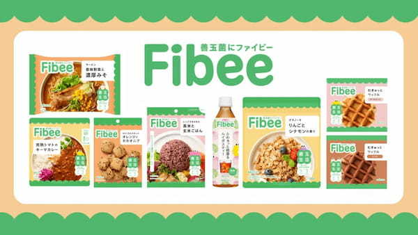 発酵性食物繊維に着目した新ブランド「Fibee」から「Fibee　ラーメン　香味野菜と濃厚みそ」が新登場！