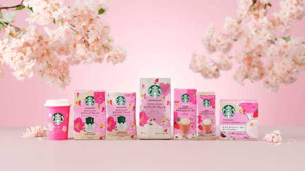 春の訪れを感じさせるサクラをモチーフとした春季限定コーヒー「スターバックス® スプリング ブレンド」製品、「サクラ ストロベリー ラテ」製品 2月15日(水)より発売開始