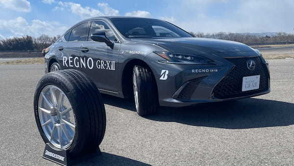 【試乗記】ブリヂストン プレミアム・コンフォートタイヤ レグノGR-XⅢは基盤技術ENLITENで生まれ変わった