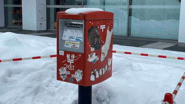 【スタッフ通信】雪・氷かかってきなさい!!