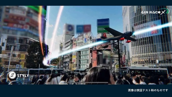 初戦は2023年10月予定 エアレースパイロット室屋義秀「AIR RACE X」計画発表