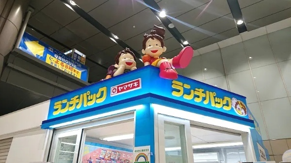 【大盛り図鑑】「ランチパック」に大盛りがあるって知ってた？早速買って通常版と比較した結果……