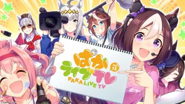 『ウマ娘 プリティーダービー』、スマートファルコンのスペシャルイベントなどゲーム情報 や映画「トップガン マーヴェリック」宣伝パイロット情報など最新情報を発表！