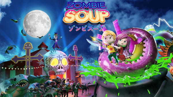 見下ろし型爽快シューティング『Zombie Soup』発表 DEMO配信開始