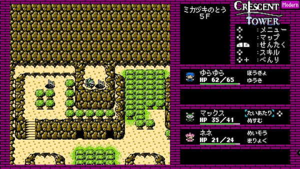 「FF」と「Wiz」への愛情を感じる…　8bitレトロな雰囲気のダンジョンRPG『Crescent Tower』の魅力を紹介