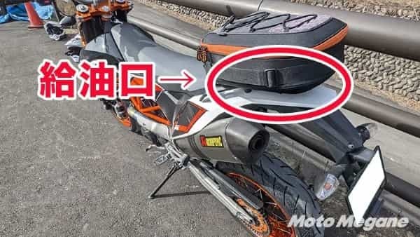 公道最速モタード?!136kgで67馬力の化け物に乗ったら腰が抜けた 690SMC-Rインプレ