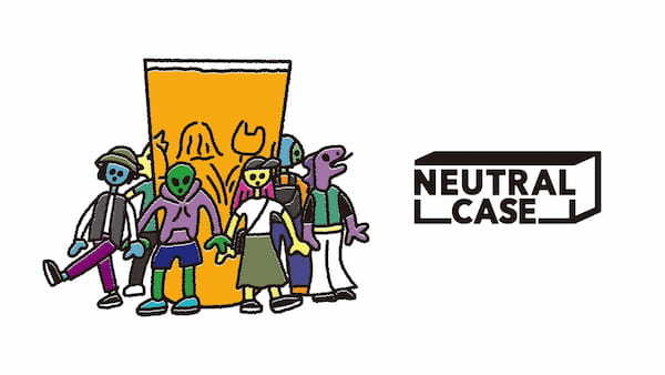 下北沢の人気クラフトビールフェス、NEUTRAL CASEが2023年10月14日（土）、15日（日）に開催決定。