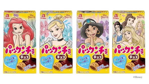 ディズニープリンセスデザイン「パックンチョ＜チョコ＞」　「パックンチョ＜イチゴ＞」 「ディズニープリンセス」デザインのお菓子の絵柄は35種類！3月上旬より発売