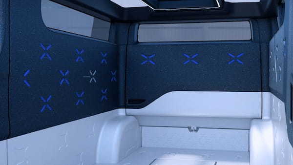 トヨタがジャパンモビリティショー2023に出展する“超拡張型モビリティ”の「KAYOIBAKO」をデジタルモデルで発表