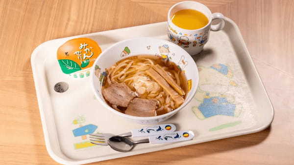 喜多方ラーメン坂内 × 極楽湯コラボ 2月27日(火)から開催！