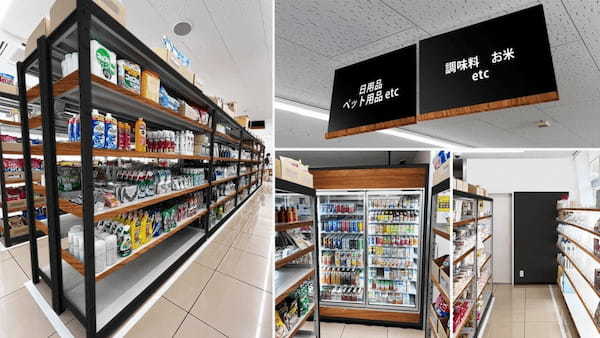 即配サービス「Yahoo!マート」、宅配拠点で商品販売　年内に店内調理も