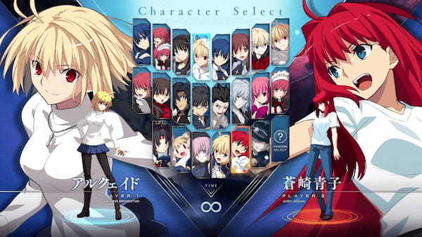 2D 対戦格闘ゲーム『MELTY BLOOD: TYPE LUMINA』 追加キャラクター第 4 弾「巌窟王」「牛若丸」を発表︕ 12 月 15 日に無料アップデートを実施