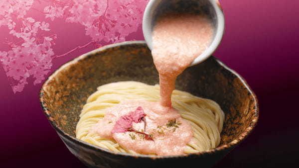 春の彩り鮮やかな「桜とろろつけめん」がつけ麺専門店「三ツ矢堂製麺」にて3月15日より期間限定発売