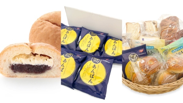 木村屋總本店オンラインショップ2023年1~3月売れ筋ランキングを発表!トップ3は、日清食品とのコラボ「完全メシあんぱん」「あんバターホイップ」サブスク限定商品の「おすすめセット」 がランクイン