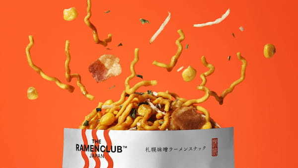 まるでラーメン？！自家製麺や具材をリアルにスナック化、大人の進化系ラーメンスナック 「RAMEN CLUB（ラーメンクラブ）」本日10月9日（水）JR東京駅構内にオープン！