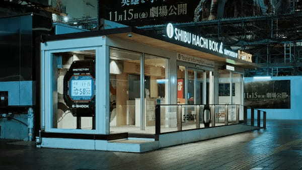 渋谷駅ハチ公前に「G-SHOCK」の大型クロックが出現！