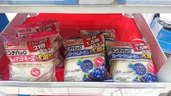 【大盛り図鑑】「ランチパック」に大盛りがあるって知ってた？早速買って通常版と比較した結果……