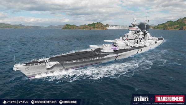 『World of Warships: Legends』、 『トランスフォーマー』とのコラボが再登場！ 戦艦『武蔵』を入手できる「武士道」キャンペーンが開催！