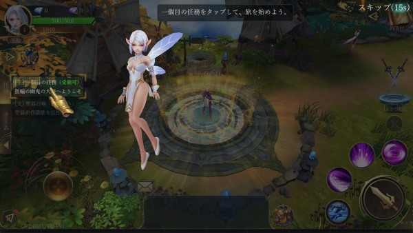 全世界がハマった欧米風格のロマンチックMMORPG『レガシーオブデスティニー：Legacy of Destiny』のプレイレビュー！