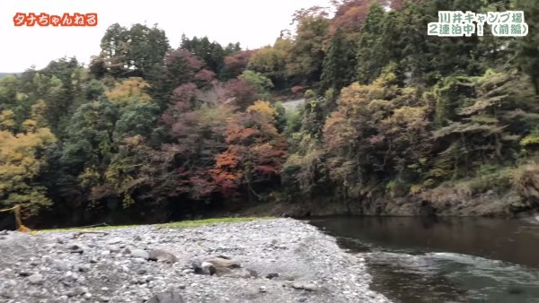 都内からわずか1時間！直火OKの川井キャンプ場で2連泊【前編】