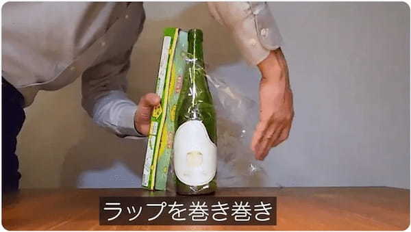 日本酒メーカーが紹介した「ラベルを簡単に剥がす方法」に反響　収集家からの質問に応えるべく動画で解説