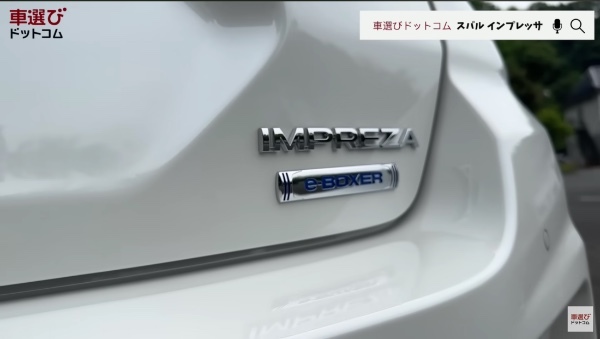 試乗中に大量の「サル」出現?!【 スバル 新型インプレッサ 】土屋圭市もびっくり！沢すみれ 工藤貴宏が徹底解説