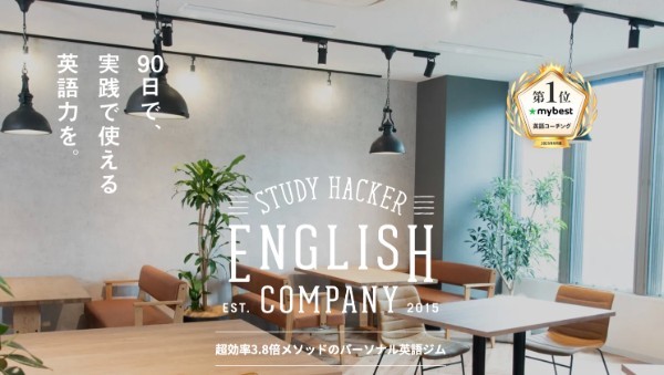 9.一般教育訓練給付制度