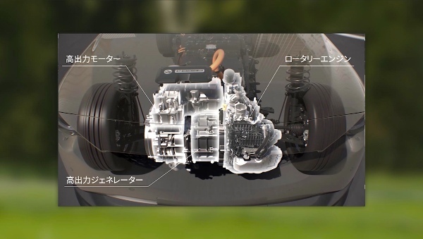 マツダ ロータリー復活 新たなソリューションとして「MX-30 Rotary EV」デビュー