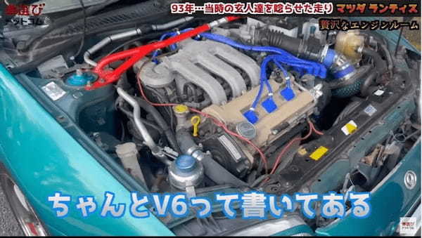 マツダ崩壊時代に生まれたもっと評価されるべき名車【 マツダ ランティス 】軽快な走りに土屋圭市も高評価?藤木由貴 工藤貴宏が徹底解説