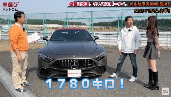 F1由来の電動ターボ【 メルセデスAMG SL43 】土屋圭市＆立華理莉が試乗！工藤貴宏が徹底解説  