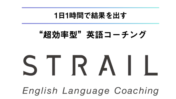 4.一般教育訓練給付制度