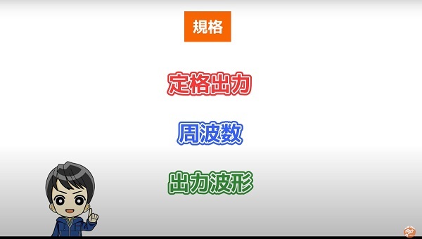 【快適キャンプの必需品】ポータブル電源おすすめ5選！災害時にも便利なポータブル電源の使用用途や選び方を徹底解説！