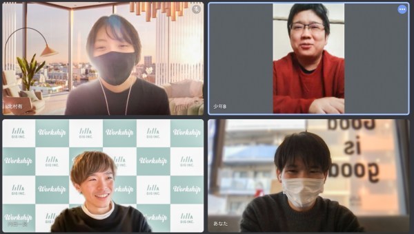フリーランスと会社員、結局どっちがいいの？ それぞれのメリットとデメリットを語ってみた