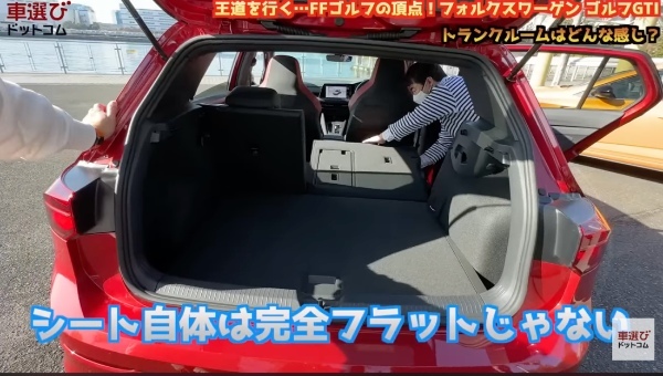 欧州の超優秀コンパクトカー【 ゴルフ GTI 】霧島聖子も内装が好き？工藤貴宏がゴルフの魅力を徹底解説