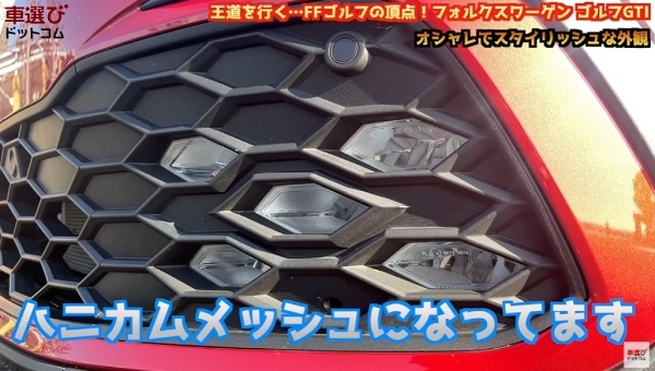 欧州の超優秀コンパクトカー【 ゴルフ GTI 】霧島聖子も内装が好き？工藤貴宏がゴルフの魅力を徹底解説