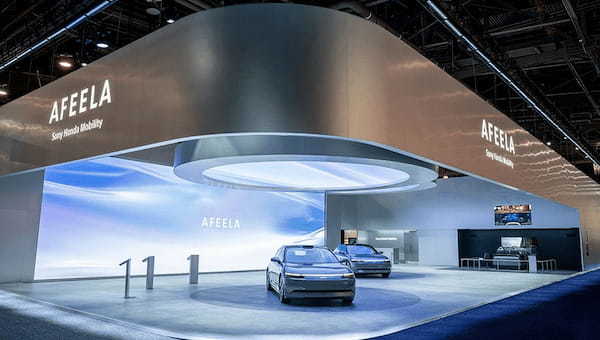 新型アフィーラの最新モデル（プロトタイプ）がCES2024で登場