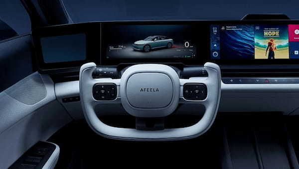 新型アフィーラの最新モデル（プロトタイプ）がCES2024で登場