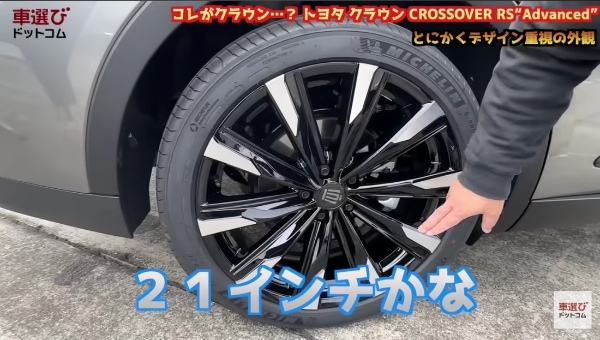 新型クラウンはもはやスポーツSUV？土屋圭市が試乗してびっくり！