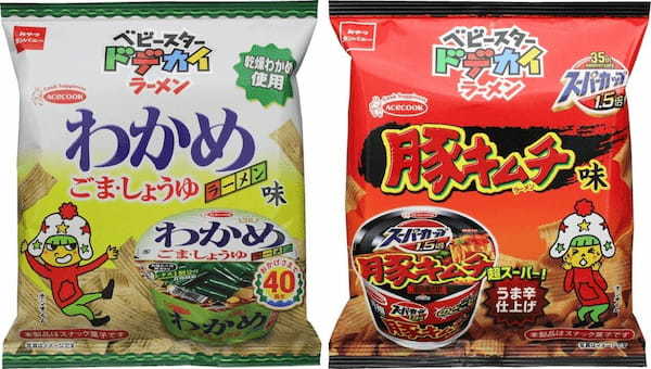 麺同士の強力コラボ実現！エースコック×ベビースター登場