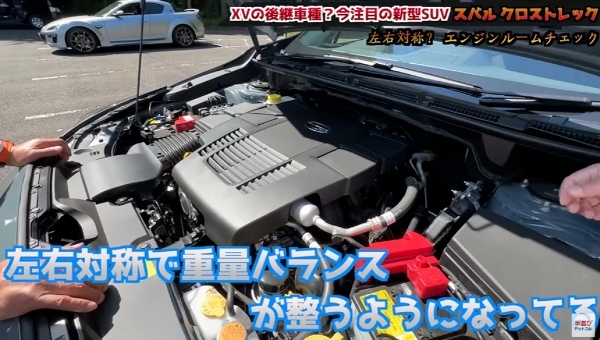 この値段でこの質感…コスパ最高?!【 スバル クロストレック 】土屋圭市が試乗検証！工藤貴宏 霧島聖子が内外装を徹底解説！