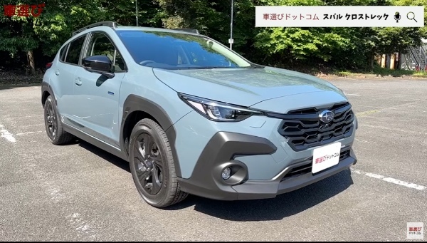 この値段でこの質感…コスパ最高?!【 スバル クロストレック 】土屋圭市が試乗検証！工藤貴宏 霧島聖子が内外装を徹底解説！